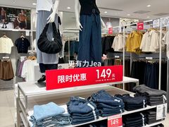 -VT101维多利广场