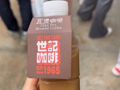 -世记咖啡(氹仔外卖店)
