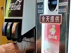 -水悦汇