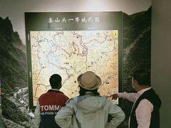 -娄山关景区