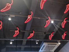 -小蛮椒麻辣烫·麻辣拌(青浦宝龙店)
