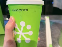 -奈雪的茶(青岛卓悦里INTOWN店)
