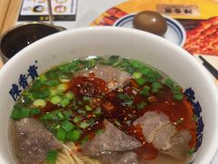 -陳香貴·兰州牛肉面(上海长风大悦城店)