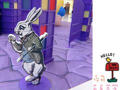 -新城市广场