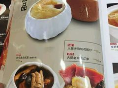 -五月花生活广场