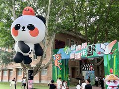 -西安电影制片厂