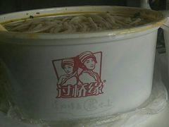 -过桥缘·过桥米线(北京望京万象汇店)