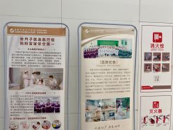 -江西省妇幼保健院(青山湖院区)