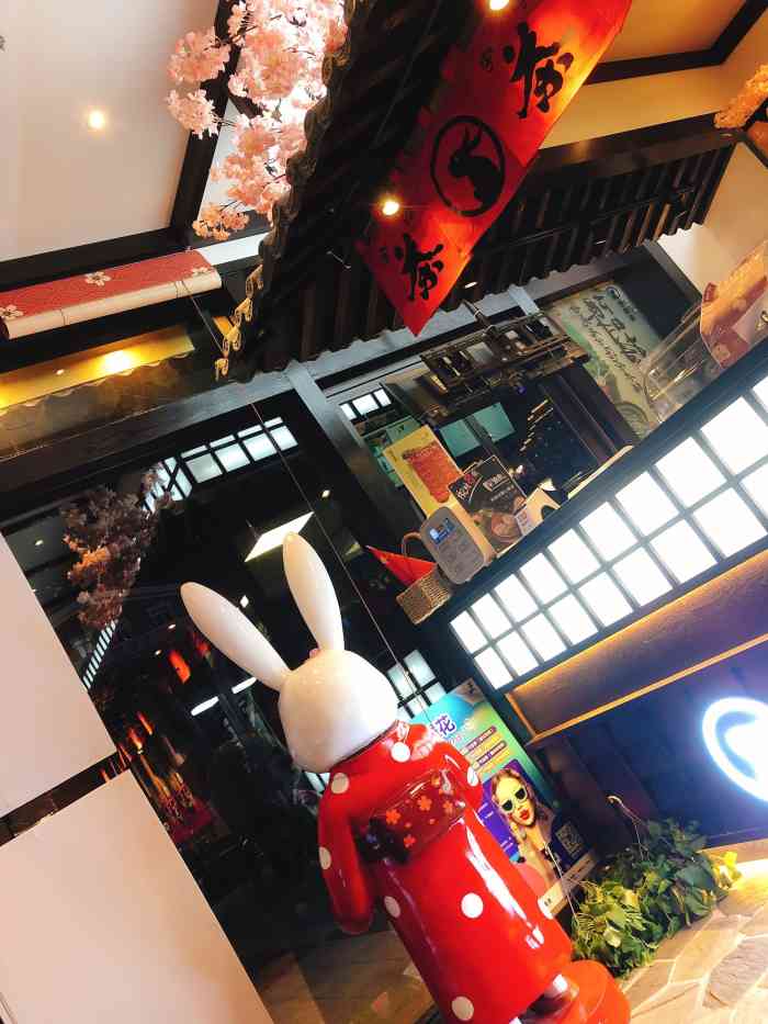 甘兔庵(凯德mall61天津湾店)-"周五晚上路过凯德 发现开了一家