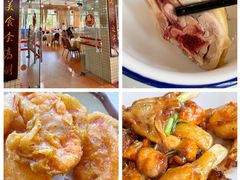 -区海鸡场饭店(石壁店)