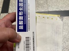 -河北医科大学第四医院(本部)