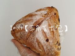 -Juicy Bakery(大学路店)