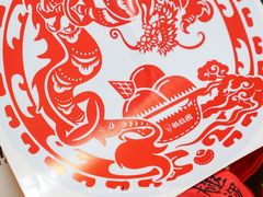 -极拉图·现制冰淇淋(大卫城店)