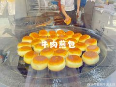 -葑门横街