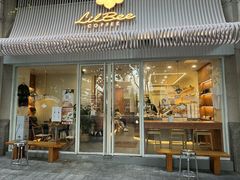 -LilBee Coffee