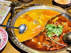 -受气牛肉·重庆耙牛肉(来福士店)