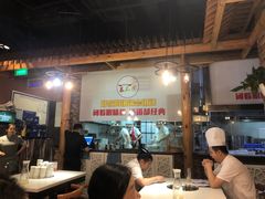 -蕃茄述·好汤自然来(江汉路店)