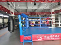-黄金时代健身(CBD店)