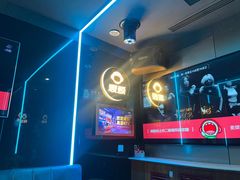 -唱吧麦颂KTV(西单华威潮铺街店)