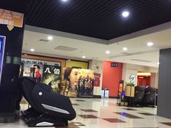-SFC上影影城(广州店)