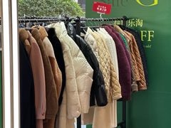 -王府井奥莱临潼小镇(临潼店)