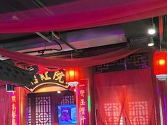 -长藤鬼校(龙翔店)