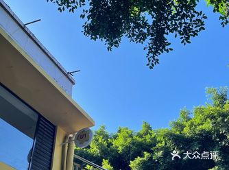 「有一甜品」 泸州饮品&甜品店推荐 #国庆网红拍照店