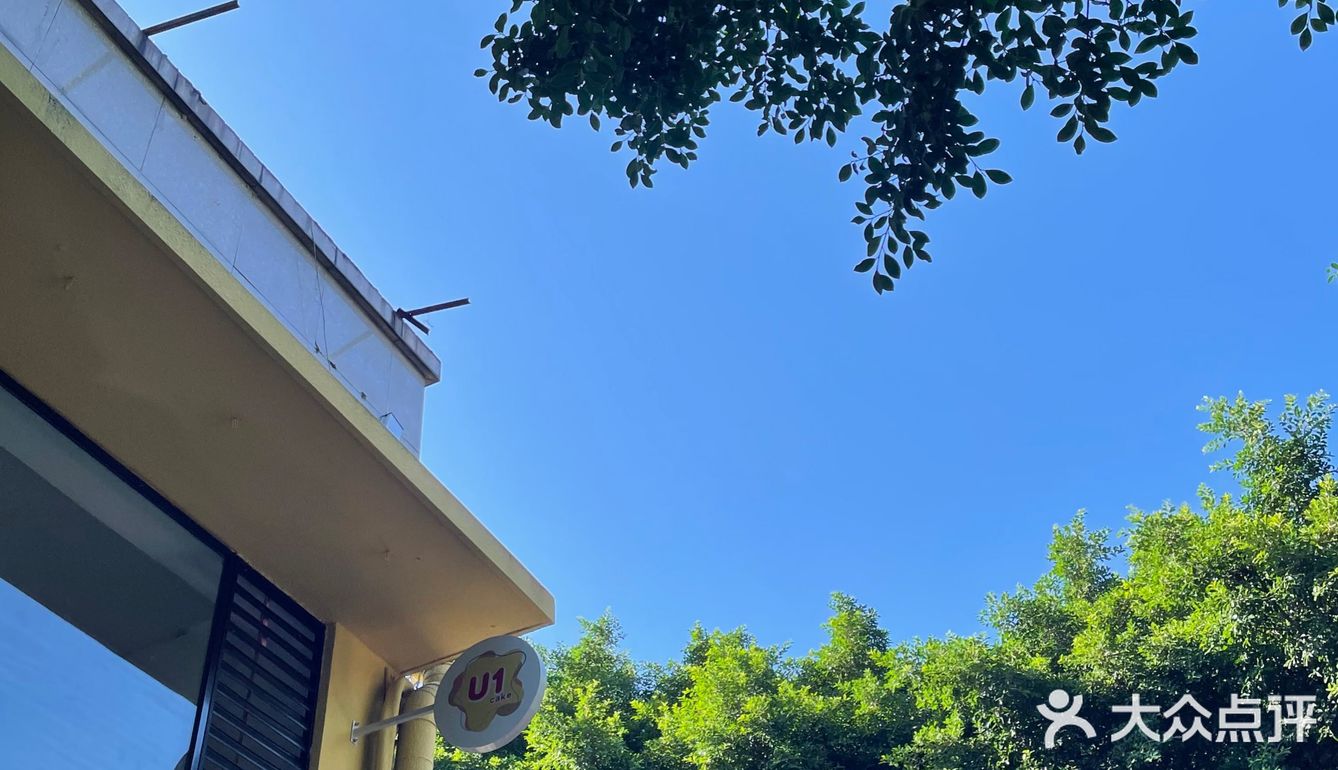 泸州丨国庆探店推荐