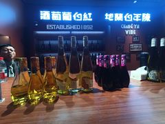 -瑞虹新天地月亮湾