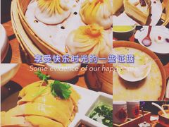 -苏小柳手工点心(人民广场分院)
