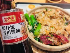 -华记煲仔华·煲仔饭(市桥易发店)