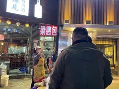-梁憨包(南岸回龙湾店)