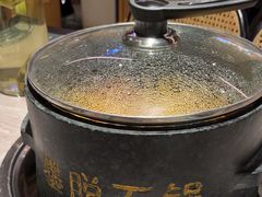 -野·大山里野生菌石锅土鸡(益田假日店)