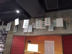 -上海无线电博物馆