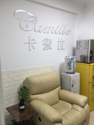 -卡蜜拉美甲美睫专门店