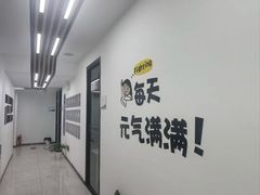 -新航道·雅思托福·Alevel AP·留学考研(光谷校区)