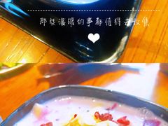 -原始泥炉烤肉(总店)