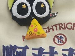 -必胜客(中南世纪城店)