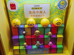 -麦当劳(天塔道店)
