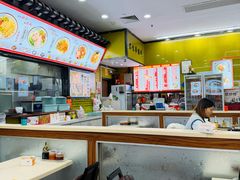 -龙记桂林米粉(财满街店)
