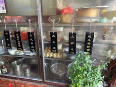 -亚肥沙茶面(黄厝店)