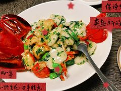 -Yan Ting 宴庭中餐厅(上海静安瑞吉酒店)