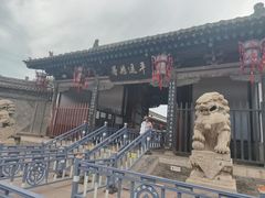 -平遥县衙