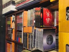 -旧天堂书店(华侨城创意文化园南山特色文化街区店)