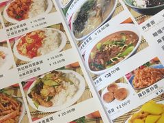 菜单-厚味居炙子烤肉·清真(天桥南纬路店)