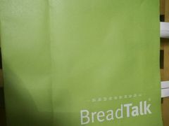 -面包新语(龙湖·西宸天街店)
