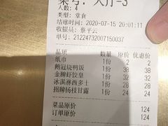 -鹅冠港式茶餐厅(来福士店)