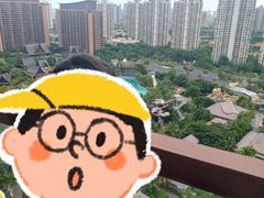 -亚马逊丛林水乐园