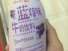 iphone_upload_pic-西塔果品超市