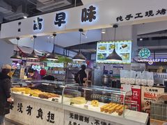 -仲诚古早味(西城红场店)